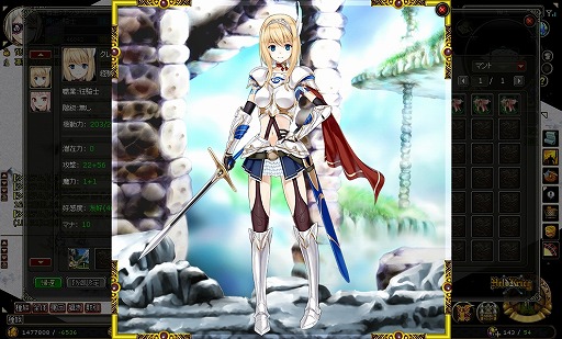 画像ギャラリー No.002のサムネイル画像 / 「ヘルドクリーク -英雄戦争-」,正式サービス開始を記念してイベント