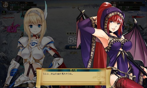 画像ギャラリー No.003のサムネイル画像 / 「ヘルドクリーク -英雄戦争-」,正式サービス開始を記念してイベント