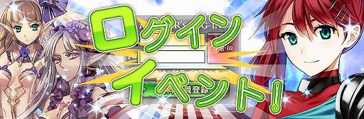 ���������꡼ No.002�Υ���ͥ������ / �֥إ�ɥ��꡼���ץ쥢�����ƥ�ֵ�����ޡפ���������Ǥ�館��