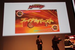 画像ギャラリー No.012のサムネイル画像 / 3DS版「超速変形ジャイロゼッター RPG」は2013年春発売。「超速変形ジャイロゼッター」の完成披露&プロジェクト発表会レポート