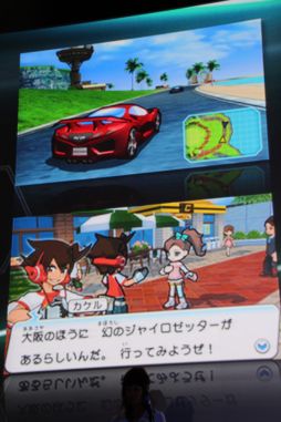 画像ギャラリー No.021のサムネイル画像 / 3DS版「超速変形ジャイロゼッター RPG」は2013年春発売。「超速変形ジャイロゼッター」の完成披露&プロジェクト発表会レポート