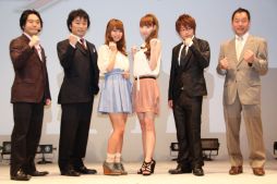 画像ギャラリー No.023のサムネイル画像 / 3DS版「超速変形ジャイロゼッター RPG」は2013年春発売。「超速変形ジャイロゼッター」の完成披露&プロジェクト発表会レポート