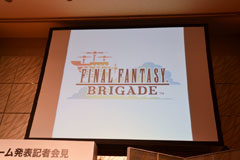 ꡼ No.004Υͥ / ®ۤĤˡ֥եʥե󥿥פ륲ȤMobageо졣ΥȥϡFINAL FANTASY BRIGADEס12ܤ˥ӥͽ 