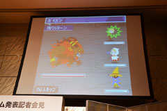 ꡼ No.006Υͥ / ®ۤĤˡ֥եʥե󥿥פ륲ȤMobageо졣ΥȥϡFINAL FANTASY BRIGADEס12ܤ˥ӥͽ 