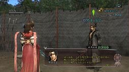 ���������꡼ No.003�Υ���ͥ������ / �ֿ�Ĺ����˾ Online�ס����٥�ȡ֥����й����������פ�6��13������