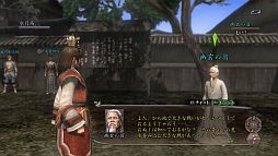 ���������꡼ No.007�Υ���ͥ������ / �ֿ�Ĺ����˾ Online�ס����٥�ȡ֥����й����������פ�6��13������