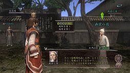 ���������꡼ No.008�Υ���ͥ������ / �ֿ�Ĺ����˾ Online�ס����٥�ȡ֥����й����������פ�6��13������