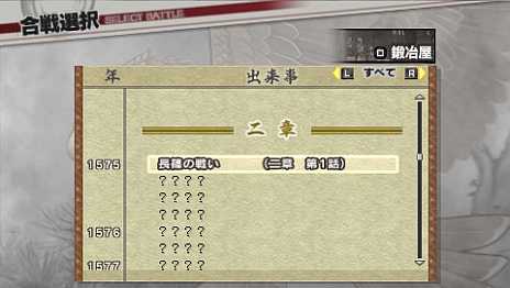 ���������꡼ No.001�Υ���ͥ������ / �����̵��3 Z Special�פκǿ�������������ޤ��ޤʳڤ��������󶡤���¿�̤ʥ�����⡼�ɤ��Τ���