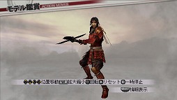 画像ギャラリー No.008のサムネイル画像 / 本日発売の「戦国無双3 Z Special」,DLCとして「武田信玄」「真田幸村」「上杉謙信」「直江兼続」「綾御前」の歴代コスチュームを配信開始