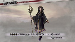 画像ギャラリー No.012のサムネイル画像 / 本日発売の「戦国無双3 Z Special」,DLCとして「武田信玄」「真田幸村」「上杉謙信」「直江兼続」「綾御前」の歴代コスチュームを配信開始