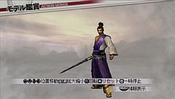 ���������꡼ No.002�Υ���ͥ������ / �����̵��3 Z Special�ס����Ŀ�Ĺ�ȿ� ���ݤ����女�����塼����ۿ�