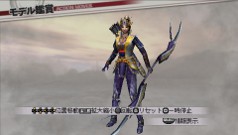 画像ギャラリー No.004のサムネイル画像 / 「戦国無双3 Z Special」,女性キャラ5名の歴代コスチュームを本日有料配信