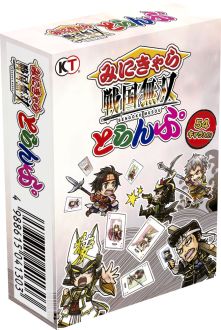画像ギャラリー No.006のサムネイル画像 / 「戦国無双3 Z Special」,衣装セットを配信。「みにきゃら」グッズの発売も