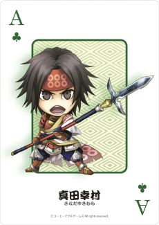画像ギャラリー No.007のサムネイル画像 / 「戦国無双3 Z Special」,衣装セットを配信。「みにきゃら」グッズの発売も