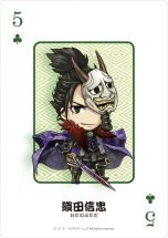 画像ギャラリー No.008のサムネイル画像 / 「戦国無双3 Z Special」,衣装セットを配信。「みにきゃら」グッズの発売も