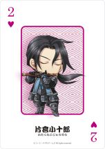 画像ギャラリー No.009のサムネイル画像 / 「戦国無双3 Z Special」,衣装セットを配信。「みにきゃら」グッズの発売も