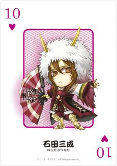 画像ギャラリー No.010のサムネイル画像 / 「戦国無双3 Z Special」,衣装セットを配信。「みにきゃら」グッズの発売も