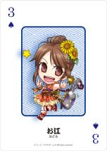 画像ギャラリー No.011のサムネイル画像 / 「戦国無双3 Z Special」,衣装セットを配信。「みにきゃら」グッズの発売も