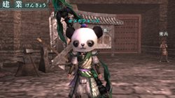 画像ギャラリー No.004のサムネイル画像 / コーエーテクモゲームス,「真・三國無双 MULTI RAID 2 HD Version」を2012年に発売と発表。PSPとのマルチプレイや3D立体視に対応
