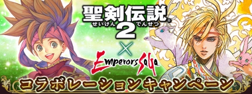 ꡼ No.003Υͥ / ֥ڥ顼 פǡ2פȤΥܥ٥Ȥ86˳