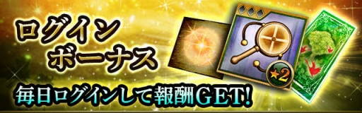 ꡼ No.005Υͥ / ֥ڥ顼 פǡ2פȤΥܥ٥Ȥ86˳