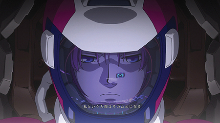 画像ギャラリー No.010のサムネイル画像 / 「機動戦士ガンダムUC」がPS3で2012年春に登場。「シャアの反乱」のその後を追体験,さらに原作では描かれなかった敵陣営視点の物語も