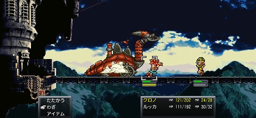 画像ギャラリー No.001のサムネイル画像 / 「クロノ・トリガー」,全画面表示や操作性の向上などを実装するアップデートを実施。50%オフのセールも開催中