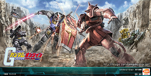 画像ギャラリー No.002のサムネイル画像 / “最大104人での同時対戦”を楽しめる「機動戦士ガンダム オンライン」のCBTテスター募集がスタート。4Gamer枠は1000名分
