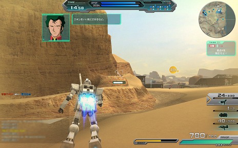 ²èÁü¥®¥ã¥é¥ê¡¼ No.007¤Î¥µ¥à¥Í¥¤¥ë²èÁü / ¡Öµ¡Æ°Àï»Î¥¬¥ó¥À¥à¥ª¥ó¥é¥¤¥ó¡×¤Î¥¯¥í¡¼¥º¥É¦Â¥Æ¥¹¥È¤Ë¡Ö¥É¥à¹âµ¡Æ°»îºîµ¡¡×¤ÎÅо줬·èÄê¡£¥Ö¥é¥¤¥È¤ä¥Þ¡¦¥¯¥Ù¤â»²Àï¤À