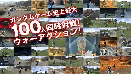 ���������꡼ No.002�Υ���ͥ������ / �ֵ�ư��Υ������ ����饤��פ򥮥�󡦥��Ӥ��Ҳ𤹤�TVCM��1�Ƥ�����