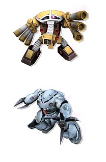 画像ギャラリー No.001のサムネイル画像 / 「ガンダムオンライン」,ジム・スループやジュアッグなどがDXガシャに登場