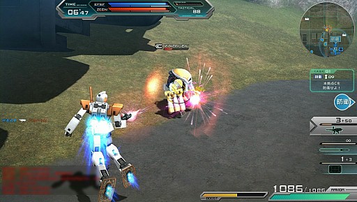 画像ギャラリー No.005のサムネイル画像 / 「ガンダムオンライン」,ジム・スループやジュアッグなどがDXガシャに登場