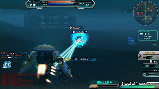 画像ギャラリー No.007のサムネイル画像 / 「ガンダムオンライン」,ジム・スループやジュアッグなどがDXガシャに登場