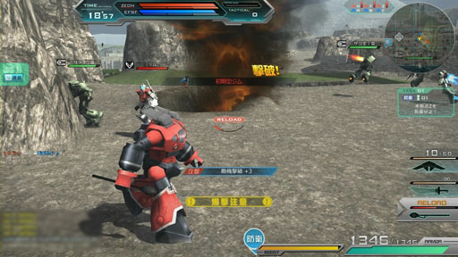 画像ギャラリー No.005のサムネイル画像 / 「機動戦士ガンダムオンライン」にパワード・ジムやギャンなど4機体が実装