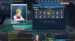 画像ギャラリー No.001のサムネイル画像 / 「機動戦士ガンダムオンライン」大型アップデート「Act.2」の詳細情報が公開