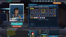 画像ギャラリー No.004のサムネイル画像 / 「機動戦士ガンダムオンライン」大型アップデート「Act.2」の詳細情報が公開