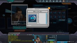 画像ギャラリー No.010のサムネイル画像 / 「機動戦士ガンダムオンライン」大型アップデート「Act.2」の詳細情報が公開