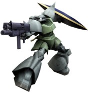 画像ギャラリー No.023のサムネイル画像 / 「機動戦士ガンダムオンライン」でサービス開始1周年を記念したイベント開始