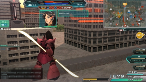 画像ギャラリー No.002のサムネイル画像 / 「機動戦士ガンダムオンライン」で制圧戦イベント「戦闘領域を支配せよ」開始