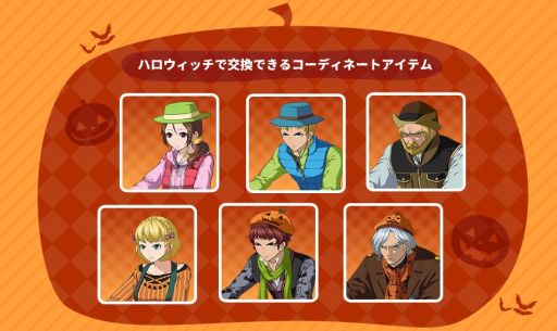 画像ギャラリー No.017のサムネイル画像 / 「機動戦士ガンダムオンライン」,新たに「チャージ格闘」を使える機体が登場