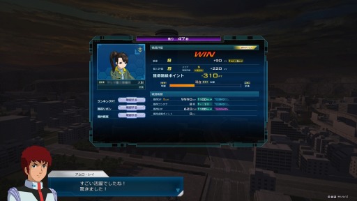 ���������꡼ No.005�Υ���ͥ������ / �֥��󥪥�ס��緿���åץǡ��ȡֿ���[REBUILD]�����ߥ����ȡ�OP�ࡼ�ӡ������