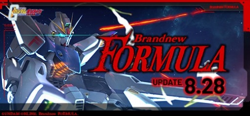 ���������꡼ No.001�Υ���ͥ������ / �ֵ�ư��Υ�����४��饤��פ��緿���åץǡ��ȡ�Brandnew FORMULA�פ������������������F91�ȥӥ��ʡ����ʤ�����