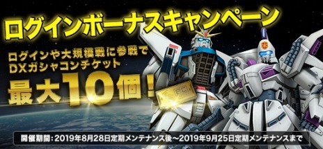 ���������꡼ No.018�Υ���ͥ������ / �ֵ�ư��Υ�����४��饤��פ��緿���åץǡ��ȡ�Brandnew FORMULA�פ������������������F91�ȥӥ��ʡ����ʤ�����