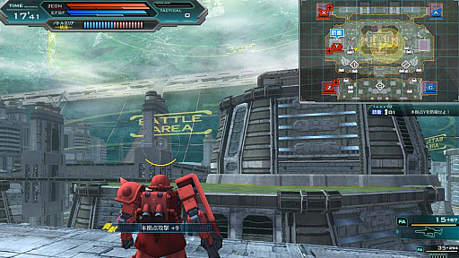 ���������꡼ No.002�Υ���ͥ������ / �ֵ�ư��Υ�����४��饤��ס����åץǡ��Ȥǿ��ե�����ɡ֥ե���ƥ���I�פ��о�