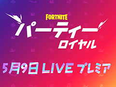 �֥ե����ȥʥ��ȡפ��߷���Ͽ�ץ쥤�䡼����3��5000���ͤ����ˡ��͵�DJ����Ρ֥ѡ��ƥ����������ץץ�ߥ���5��9��10����곫�Ť�