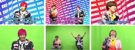 画像ギャラリー No.002のサムネイル画像 / 「Fortnite」,芸人コンビのEXITによる初心者向けプレイ動画「EXITのチャラ語でFORTNITEやっちゃわナイトプール」が公開