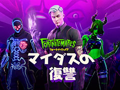 �֥ե����ȥʥ��ȡפǥϥ�������Υ��åץǡ��Ȥ��»ܡ��ȥե����ȥʥ��ȥᥢ2020���ޥ������������ɤ���������