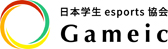꡼ No.002Υͥ / ܳesports/Gameic5Ρָǧ١פ»ܡȥϹưʤ3ȥ