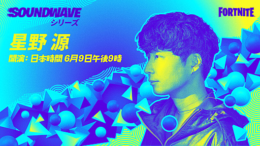 ꡼ No.002Υͥ / ֥եȥʥȡס Ρȥɥ֥꡼ɥ٥Ȥܻ692100곫