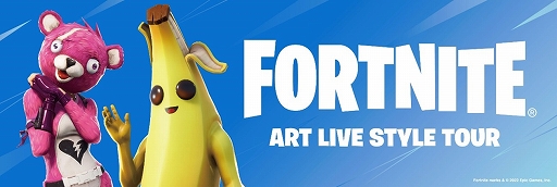 画像ギャラリー No.001のサムネイル画像 / 「フォートナイト」POP UP STORE“ART LIVE STYLE TOUR”,T-FACE(愛知県)とスマーク伊勢崎(群馬県)で追加開催決定